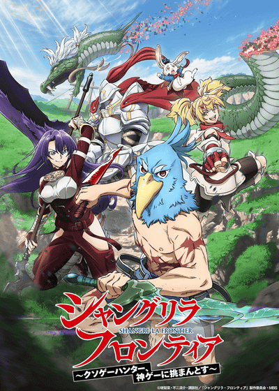 Stone Ocean Anime Casts Takumi Yamazaki, Makoto Furukawa, Takanori Hoshino,  and Lynn