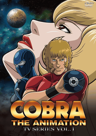 Obituary] Manga artist Takeichi Terasawa, known for “Cobra