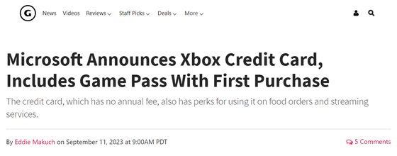 Microsoft announces Xbox Game Pass Ultimate