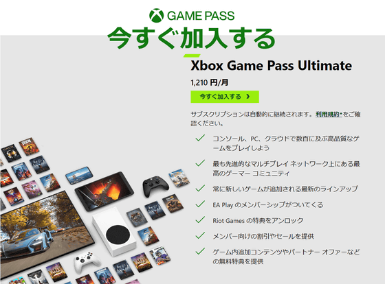 I want to buy Xbox pc game pass but I don't have an international debit  card or any credit card.My pnb card seems not supported by Microsoft.I saw  a option of redeeming