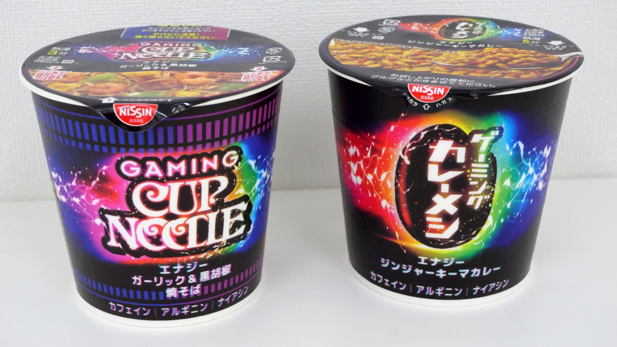 カフェイン配合で「ゲーマー向け」なゲーミングカップヌードルと