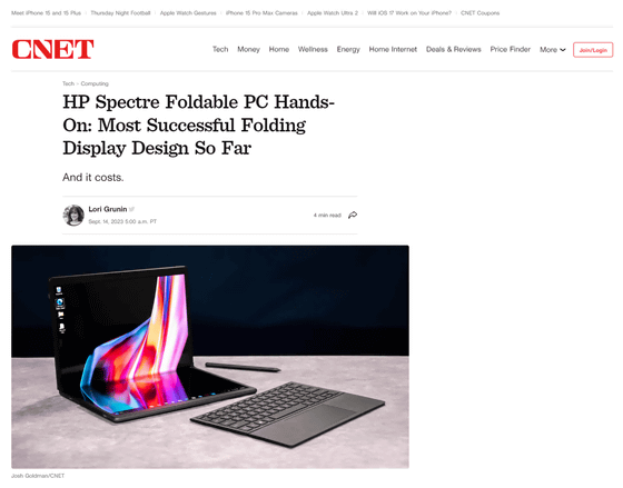 HP's $5,000 Spectre Fold might be the best flexible-screen laptop yet