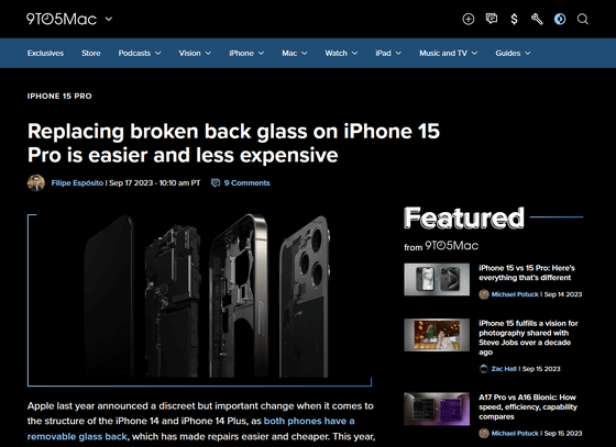 iPhone 15 Pro back glass is hugely cheaper to repair than iPhone 14 Pro -  iPhone Discussions on AppleInsider Forums