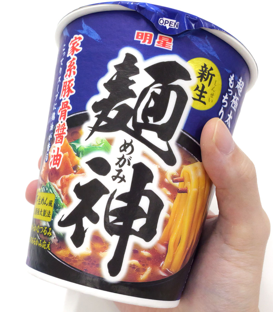 Tasting review of 2 types of new cup noodles and 3 bag noodles