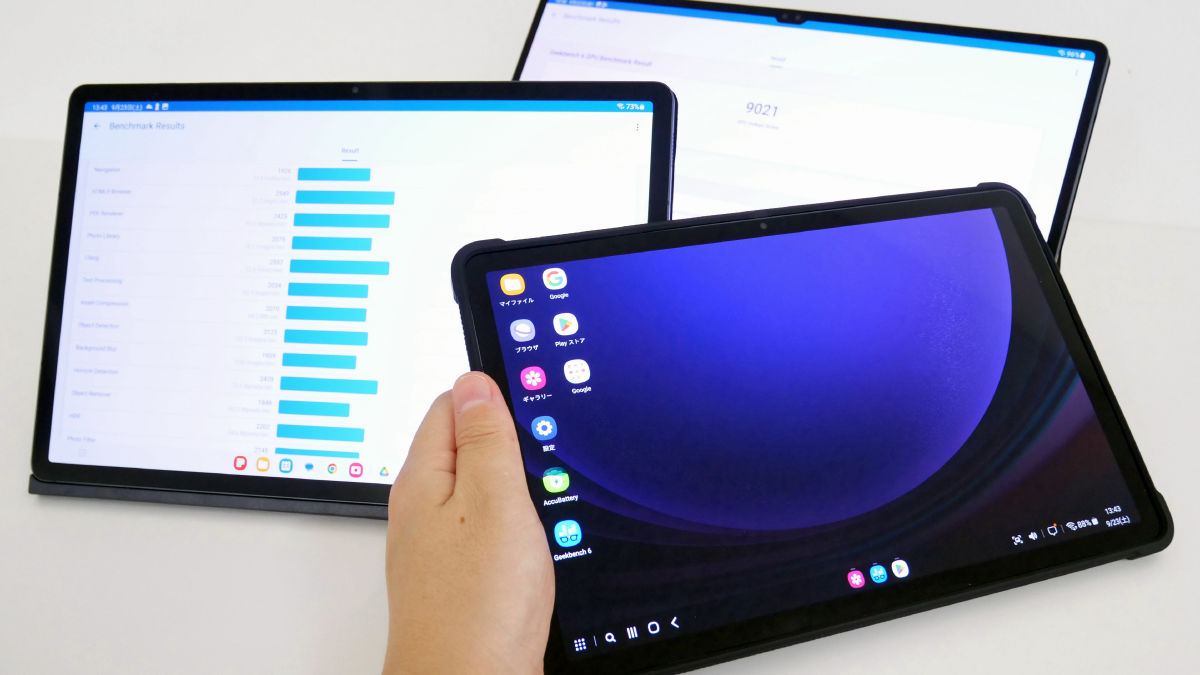 Xiaomi Mi Pad 5 with Windows 11 ARM has been tested in Geekbench