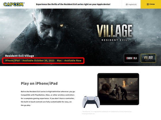 Resident Evil Village for iPhone 15 Pro and iPad Launches October