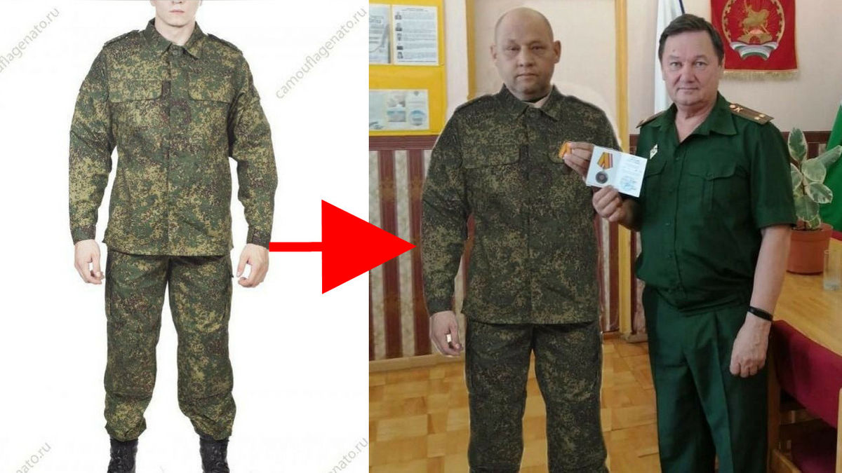 限定製作 ロシア軍 勲章 ウクライナ侵攻 特別軍事作戦 マリウポリの