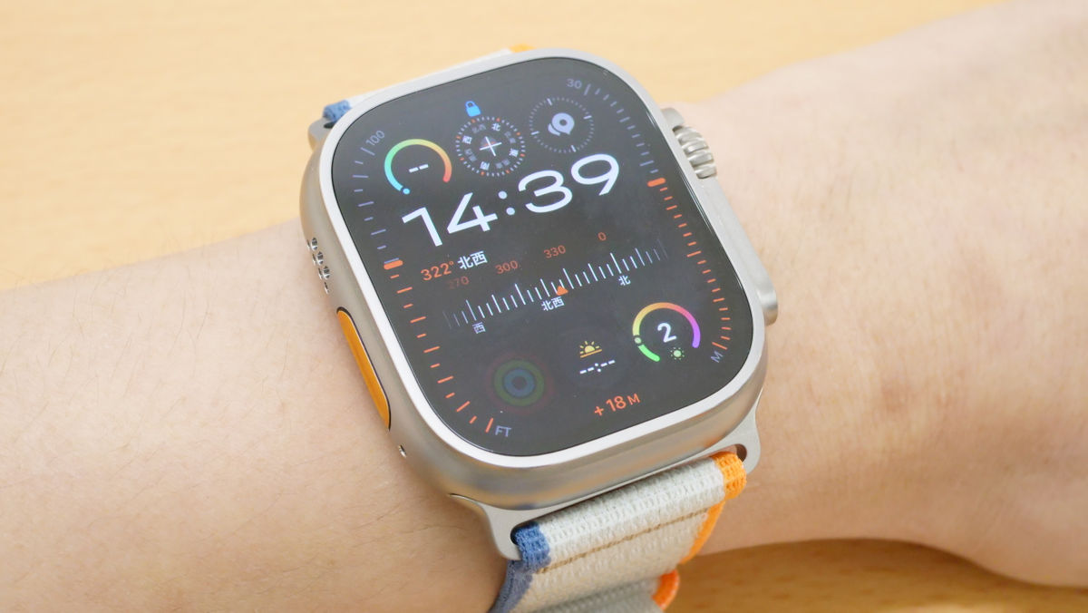 Apple Watch Ultra 2 Review: baby steps towards perfection - Reviewed