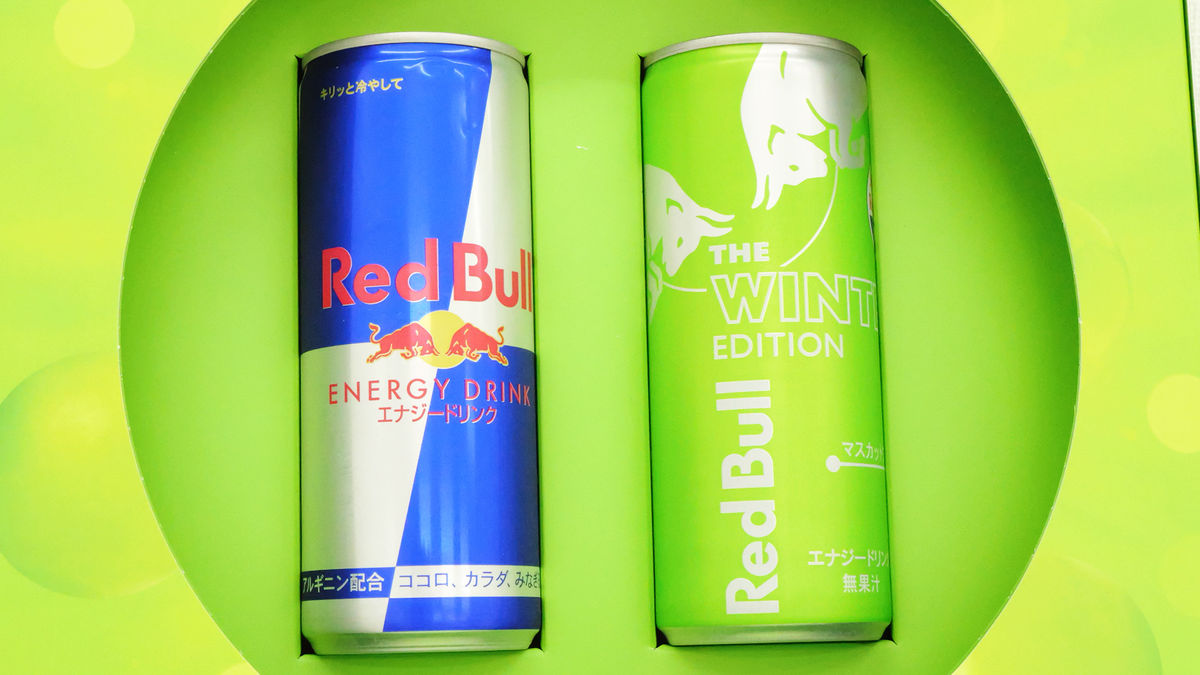 Tasting review of Japan-only “Red Bull Energy Drink Winter Edition