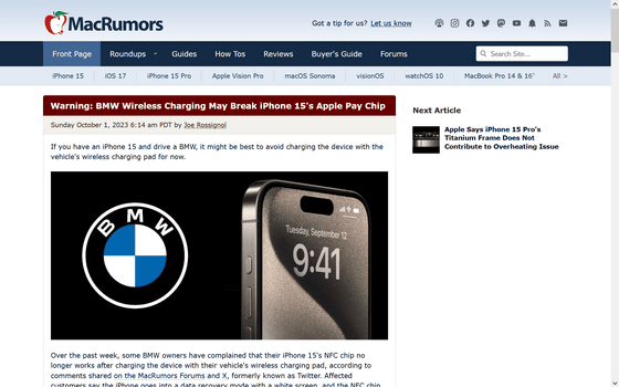 Le chargeur à induction des BMW peut-il vraiment endommager un iPhone 15  Pro ?
