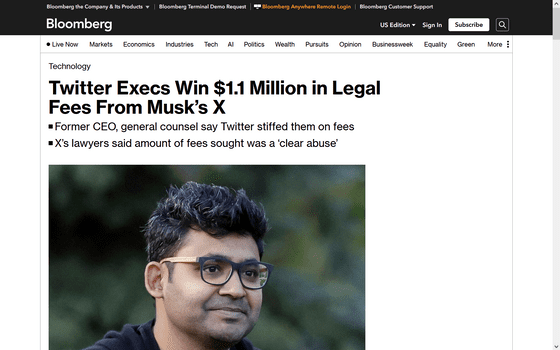 Twitter execs win $1.1 million in legal fees from Musk's X