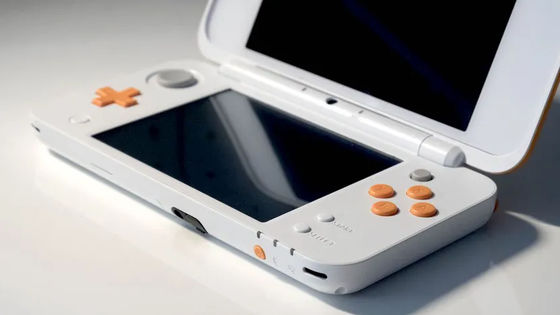 It is revealed that Nintendo 3DS and Wii U will no longer be able to play  online earlier than planned - GIGAZINE