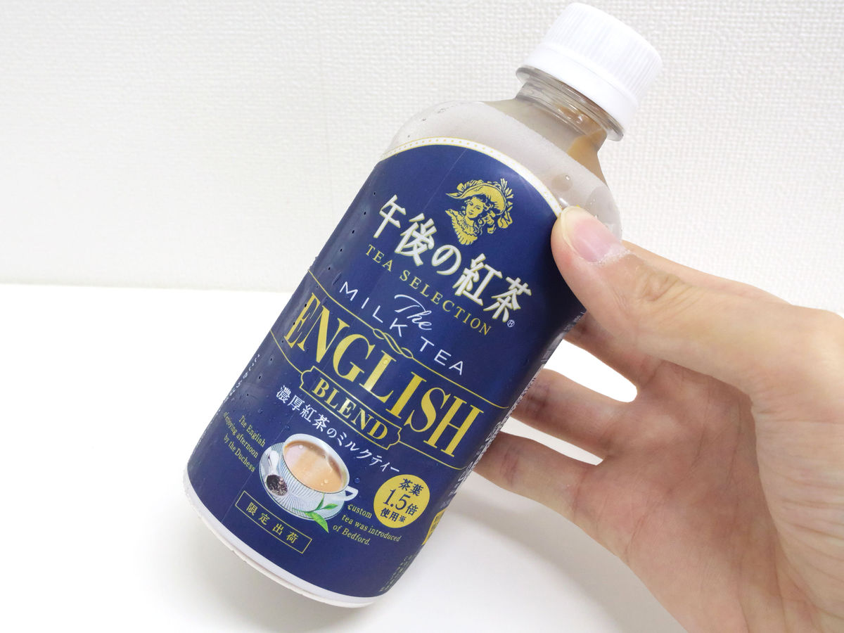 福袋 | レディースファッション通販【公式】 茶葉1.5倍の濃厚ミルクティー「キリン SELECTION TEA 午後の紅茶 デジタルカメラ