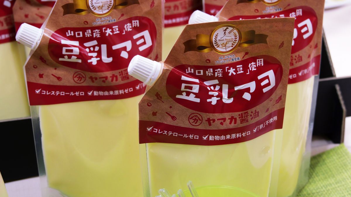 豆乳で作った卵不使用のマヨネーズ「豆乳マヨ」の味はこんな感じ