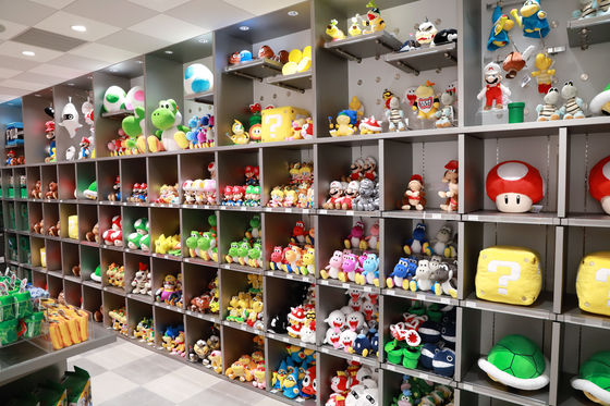 Nintendo Opens a New Store in Kyoto, by Madame Vision, Oct, 2023