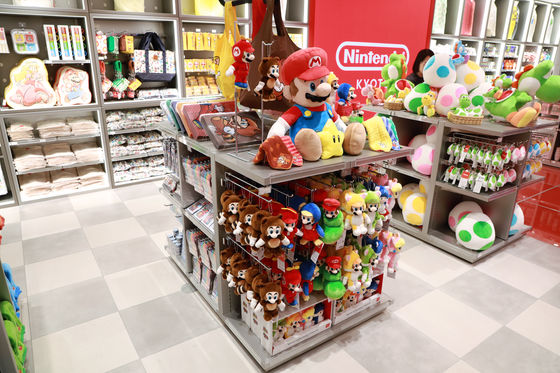 Nintendo Store Set to Open In Kyoto This October • TDR Explorer