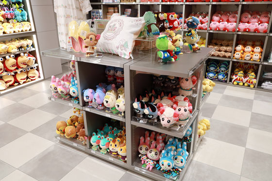 Nintendo Store Set to Open In Kyoto This October • TDR Explorer