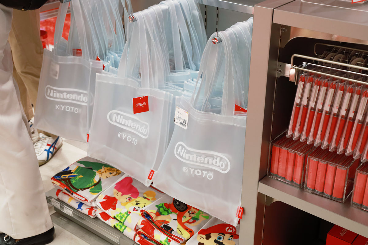 Grand opening of Nintendo KYOTO on October 17! Store exclusive goods also  unveiled! - Saiga NAK