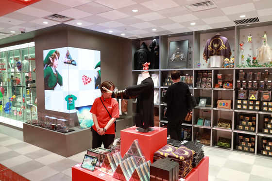 Nintendo Opens a New Store in Kyoto, by Madame Vision, Oct, 2023