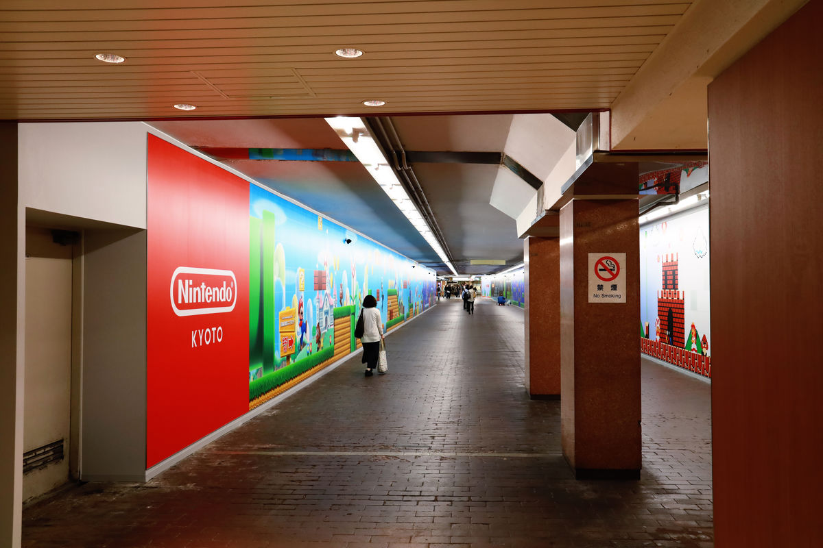 Grand opening of Nintendo KYOTO on October 17! Store exclusive goods also  unveiled! - Saiga NAK