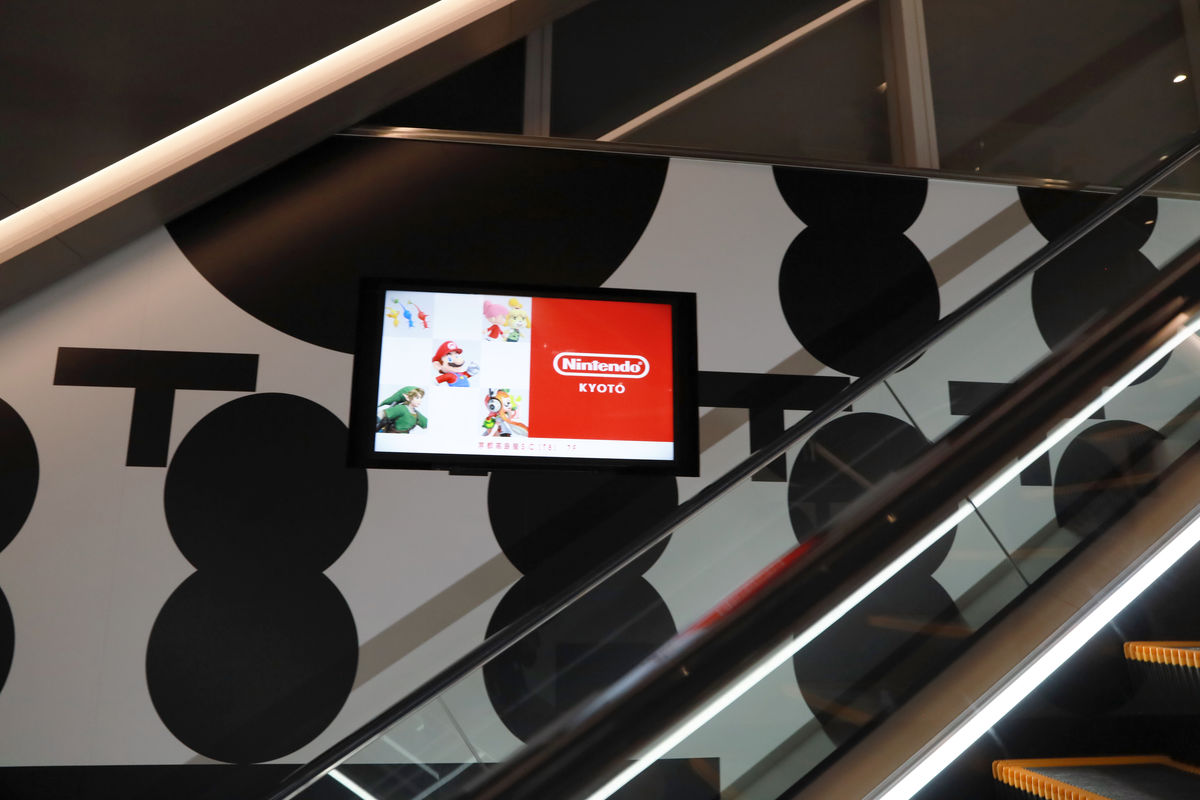 Nintendo Shows Off Its New Kyoto Store Ahead Of Grand Opening This Month