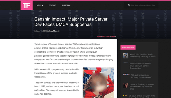 Genshin Impact takes legal action against Twitter leaks with subpoena