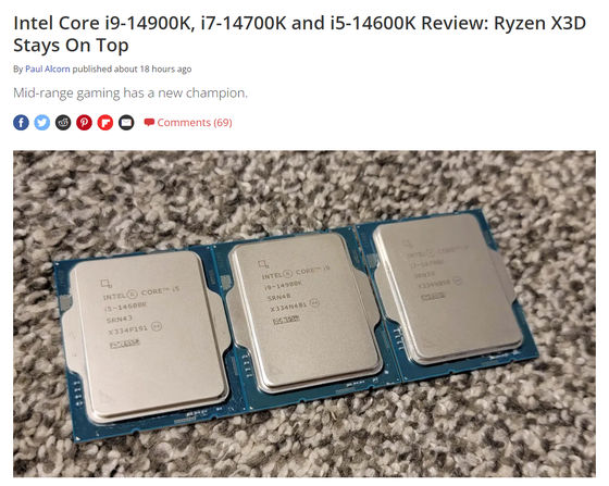 Intel Core i9-14900K, i7-14700K and i5-14600K Review: Ryzen X3D Stays On  Top