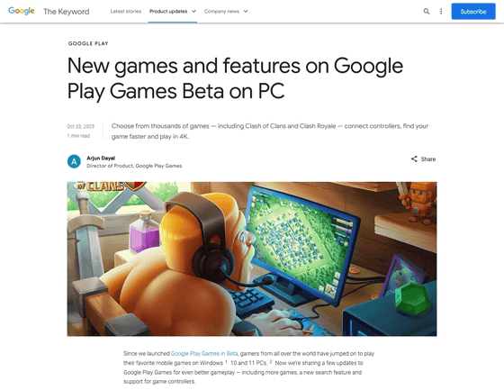 Google Play Games on PC now supports controllers and 4K monitors