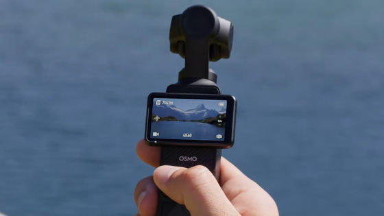 Hands-on with the DJI Osmo Pocket 3: DJI's creator camera gets a bigger  sensor: Digital Photography Review