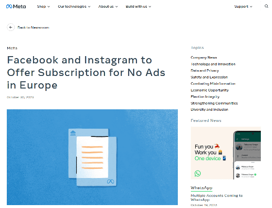 Facebook and Instagram to Offer Subscription for No Ads in Europe