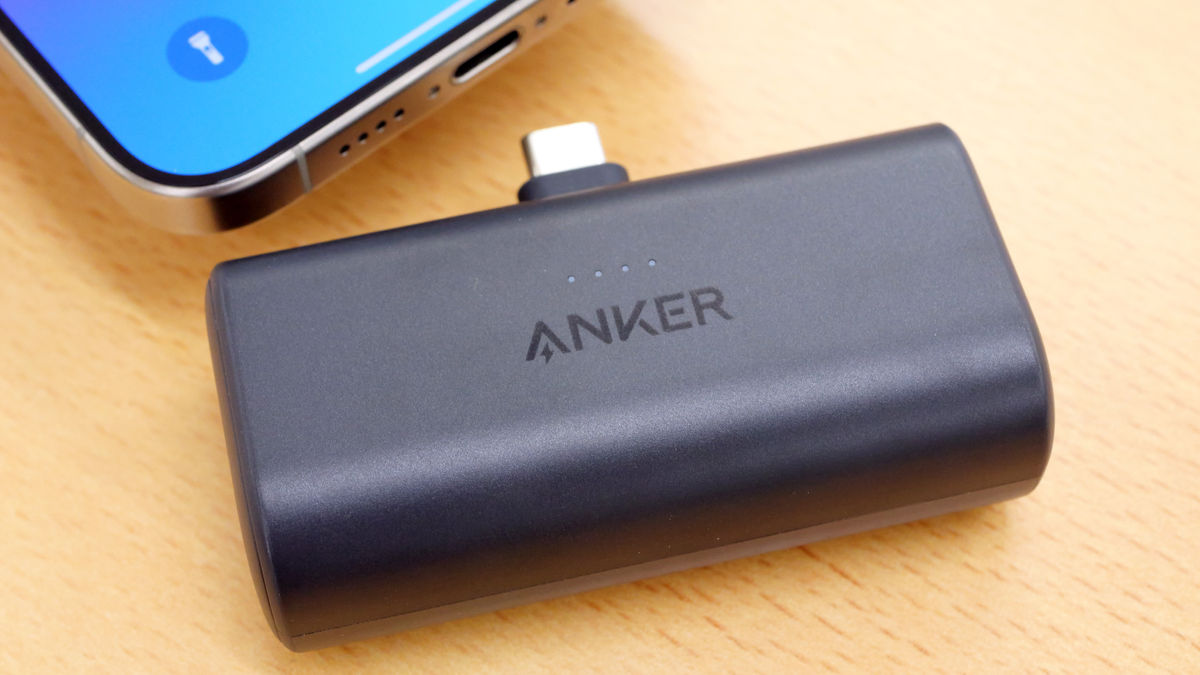 Anker Nano Power Bank 10000mAh PD 30W Spare Battery Portable Power