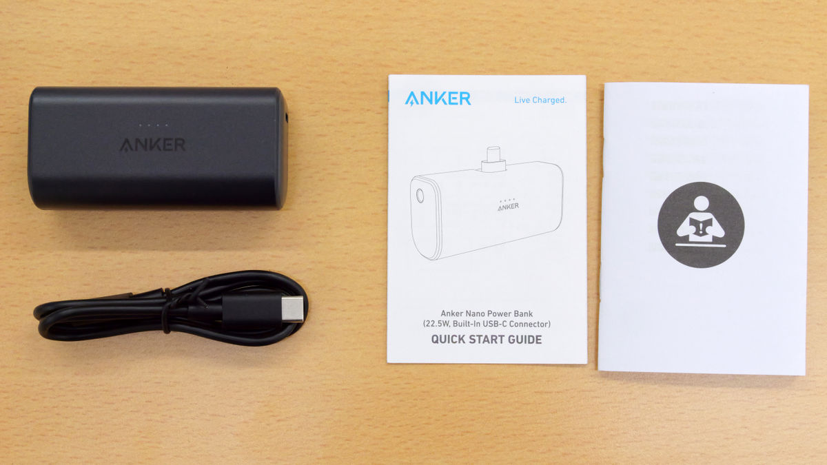 Anker Nano Power Bank (30W, Built-In USB-C Cable) - Anker US