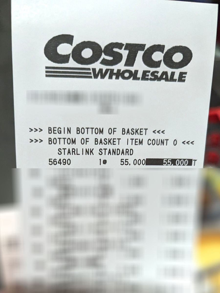 Starlink Kits Now Sold at Costco USA, Canada and UK 