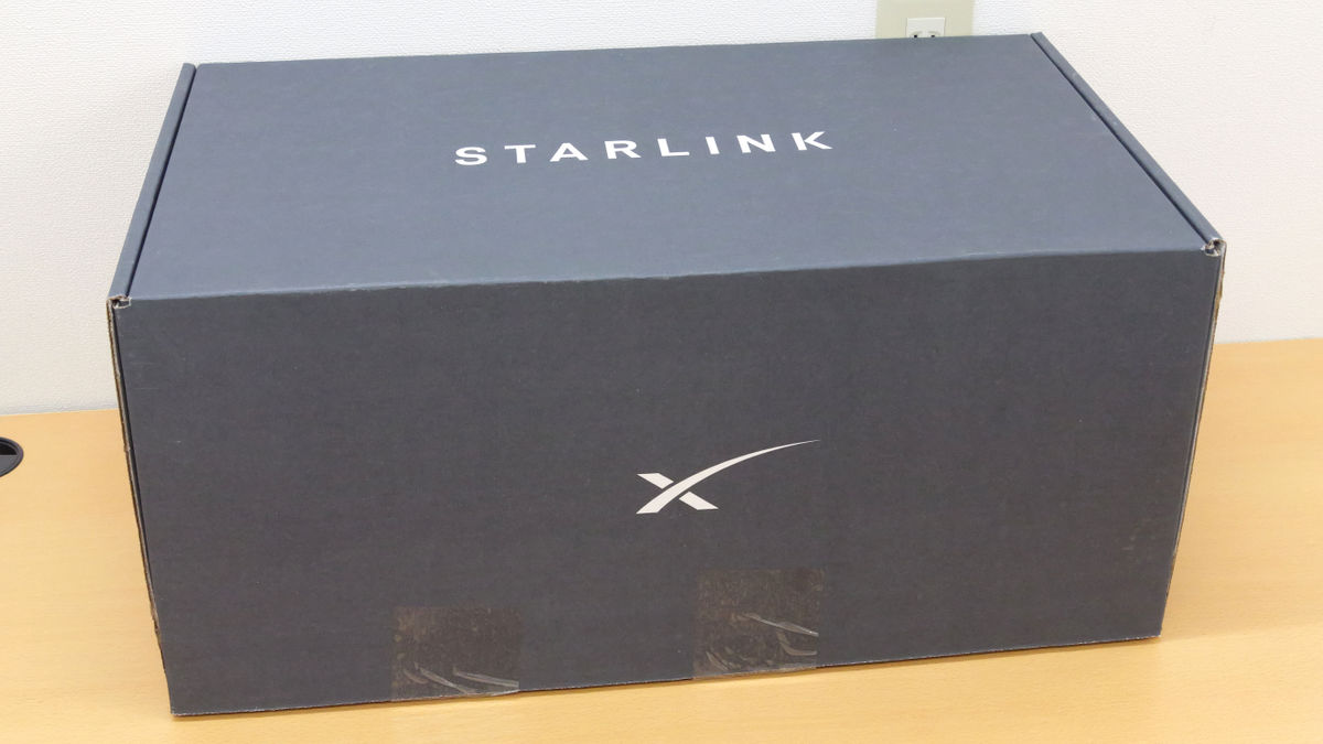 コストコであの人工衛星経由インターネット「Starlink」スターター 