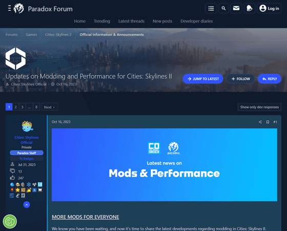 Updates on Modding and Performance for Cities: Skylines II