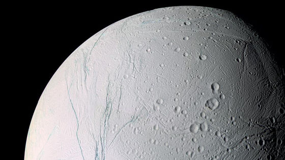 Scientists suggest that Saturn’s moon Enceladus contains all the ingredients for life – gigazines