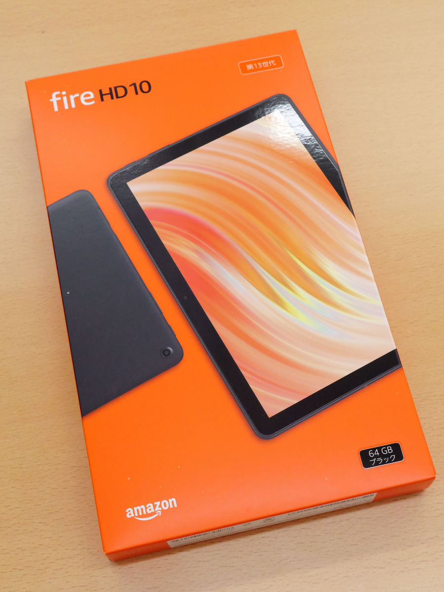 約2万円から買えるコスパ抜群なAmazon純正タブレット「Fire HD 10」外観レビュー - GIGAZINE