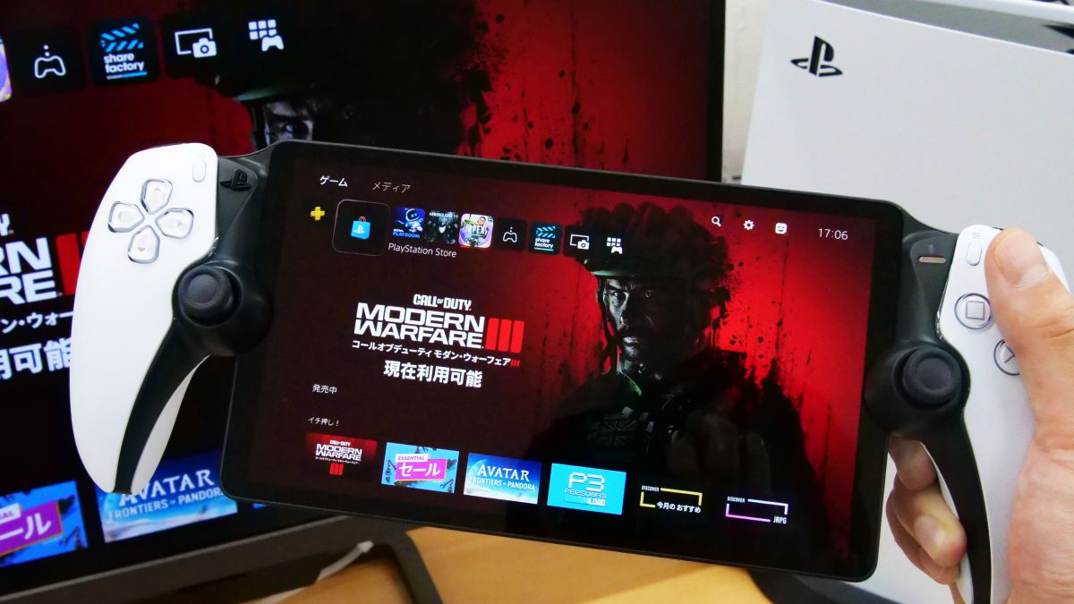 PlayStation Portal Remote Player Review: The Best Way to Remote Play -  KeenGamer