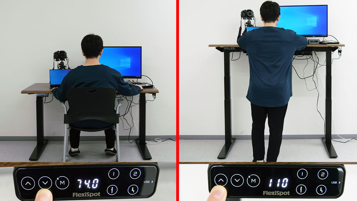 読者限定クーポンあり】座るのも立つのもボタン一発で自由に高さ調整