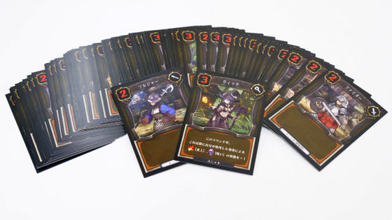 Unit cards used in the Unicorn Overlord card game