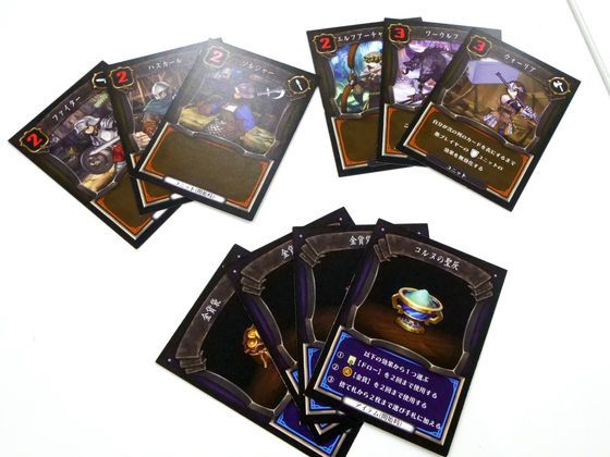 Unicorn Overlord Card Game Deck