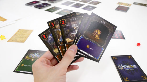 Unicorn Overlord Card Game Initial Hand