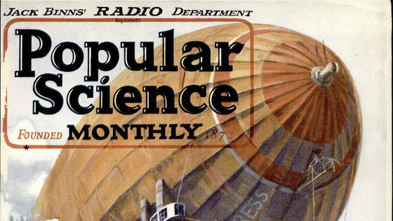 The scientific magazine 'Popular Science' with a history of 151