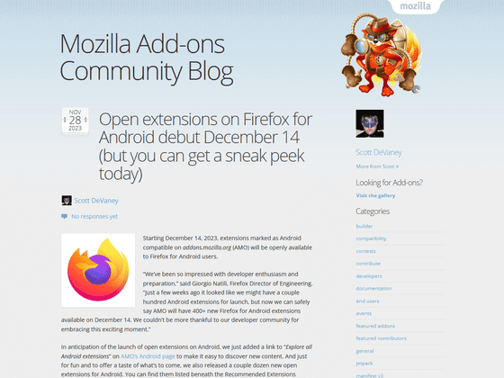 Best add-ons for Mozilla Firefox in 2023 