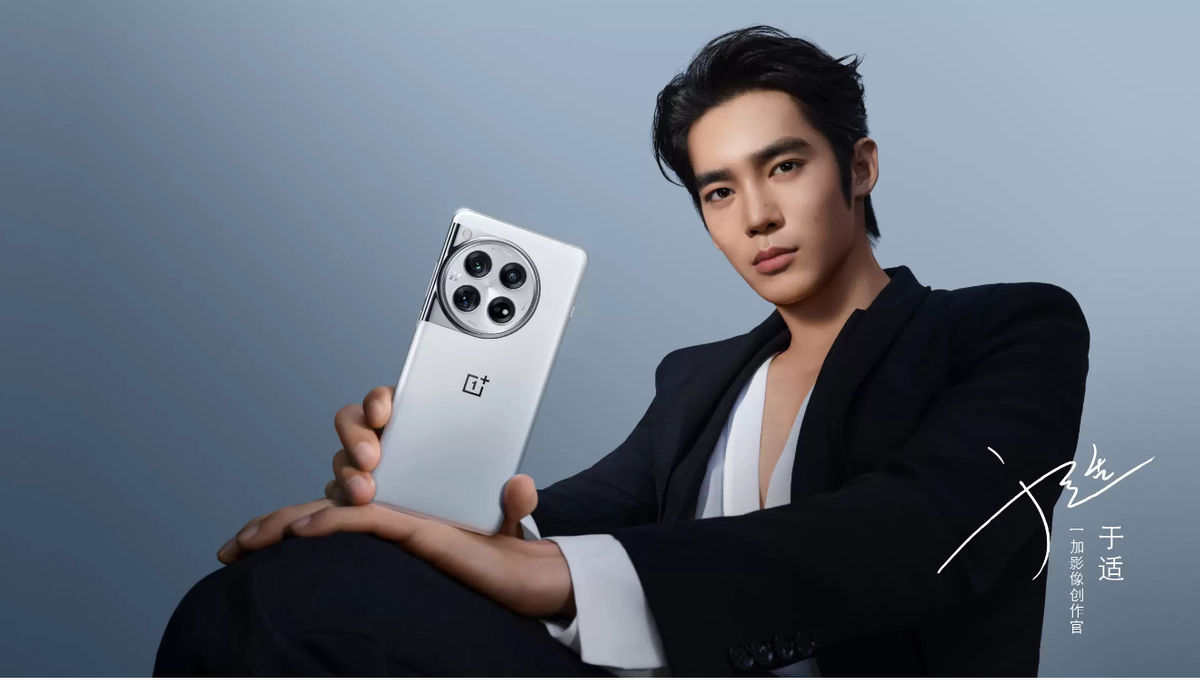 Snapdragon 8 Gen 3 SoC announced: Coming to Xiaomi, OnePlus phones
