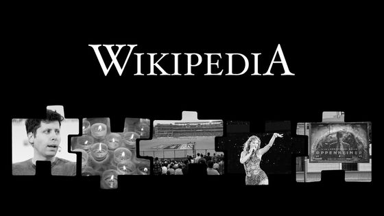 Five Nights at Freddy's: Special Delivery - Wikipedia