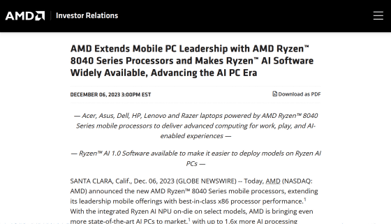 AMD Unveils Ryzen 8040 Mobile Series APUs: Hawk Point with Zen