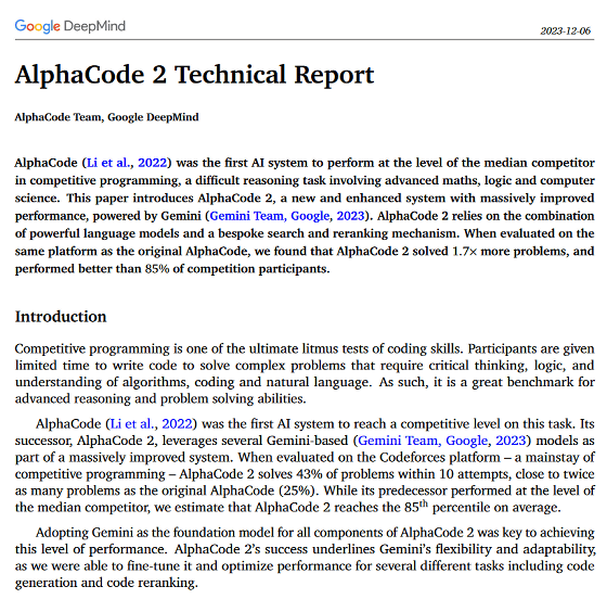 GoogleのマルチモーダルAI「Gemini」ベースのプログラミングに特化したAI「AlphaCode 2」登場、競技プログラミング上位15 ...