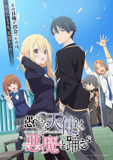 Ryosuke Asakura's Romance Action Manga Val x Love Gets TV Anime Adaptation