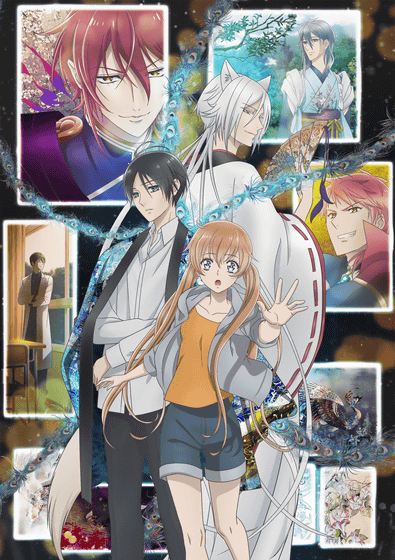 Anime Ao Ashi HD Wallpaper by 高藤マリ